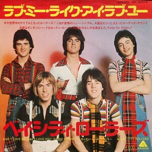 即買　EP盤　ベイ・シティ・ローラーズ： Bay City Rollers　ラブ・ミー・ライク・アイ・ラブ・ユー／ロックン・ロール・ママ・リー