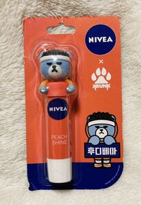 ★★★送料無料★★★ iKON NIVEA 入手困難 ニベア 未開封 クランク リップクリーム