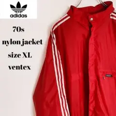 adidas アディダス 70s ナイロンジャケット ventex トレフォイル