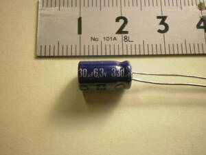 電解コンデンサー 330μF　6.3V 松下電器　5個セット　未使用品　【複数セット有】　【管108】