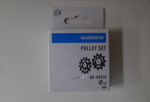 SHIMANO(シマノ)　PULLEY SET プーリーセット RD-RX810　Y3GE98010