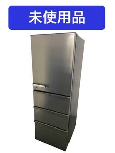 高年式!2022年製! AQUA/アクア 4ドア冷蔵庫 430L 大容量冷凍室 152L 右開き AQR-V43N-S チタニウムシルバー 中古家電 店頭引取歓迎 R8985