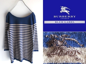 BURBERRY LONDON BLUE LABEL バーバリー ブルーレーベル ホースロゴ刺繍 後ろ釦 コットンシルクボーダーニット カーディガン 38 ネコポス可