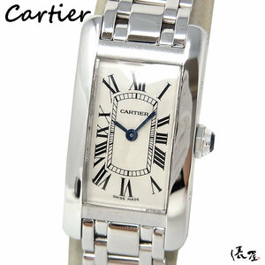 【カルティエ】タンクアメリカン SM OH済 極美品 ホワイトゴールド レディース 腕時計 Cartier Tank americaine 俵屋