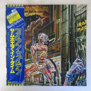 14041124;【ほぼ美盤/JPNオリジナル/初回帯付】Iron Maiden アイアン・メイデン / Somewhere In Time サムホエア・イン・タイム