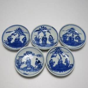 中国美術　青花　染付　人物紋盤　「玉」小皿　5枚