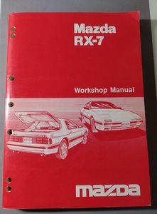 RX-7　FC 　整備要領書　修理書　英語版