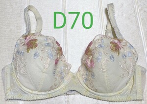 トリンプ　補正ブラ　D70　 補正下着　 イエロー