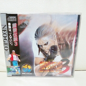 ☆新品未使用品未開封品☆NEOGEO CD☆餓狼伝説3☆SNK☆1995年☆国内正規品☆受取、評価連絡出来る方☆