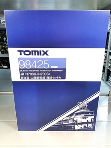 TOMIX Nゲージ 98425 N700系(N700S)増結A(4両) 鉄道模型（新品　在庫品）