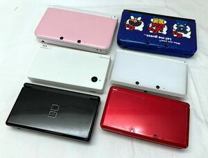 AF32406▲Nintendo DS i/3DS LL/DS lite/3DS ゲーム機本体 6点セット ジャンク 任天堂/HELLO KITTY