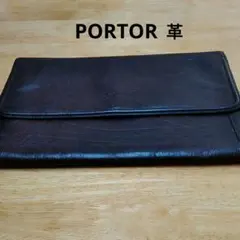 PORTER ビジネスバッグ　メンズ