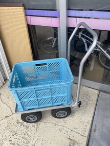 札幌近郊南幌町発 中古品 アルミコンテナカー 軽量　運搬台車 農業 果物 収穫B