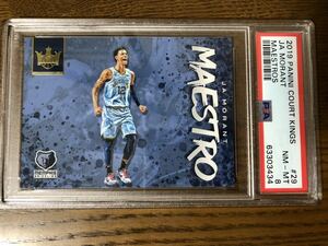 2019 Ja Morant Panini Court Kings Maestros #29