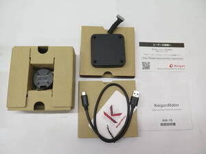 未使用保管品　Keigan Motor KM-1S-M4021 モーターモジュール（モーター小）ケイガンモーター