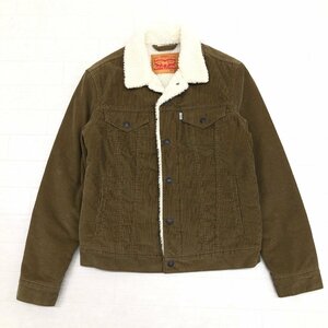 ◆美品 Levi’s リーバイス 16365-0061 コーデュロイ 裏ボア シェルパジャケット S ブラウン系 トラッカージャケット アメカジ 古着 メンズ