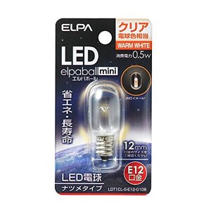 ELPA エルパ LEDナツメ形E12 電球色 屋内用 省エネタイプ LDT1CL-G-E12-G106