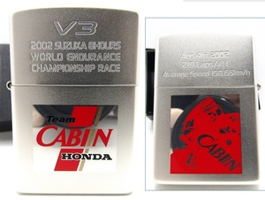 Team CABIN HONDA V3 限定品 チーム キャビン ホンダ2002年製 2002 SUZUKA 8 HOURS 両面デザイン zippo ジッポ 未使用