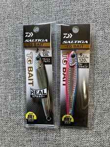 DAIWA ダイワ ソルティガTGベイト 120g×2本