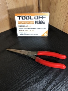 001♪おすすめ商品♪スナップオン Snap-on ロングノーズプライヤー 97ACF