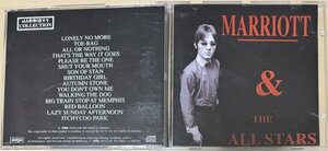 Steve Marriott & The All Stars Majik Mijits Small Faces Humble Pie