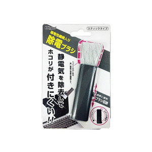 （まとめ買い）ナカバヤシ ホコリキャッチャー 除電スティック ブラック JCL-HC9BK 〔3個セット〕