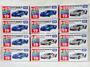 ◆◇トミカ No.19 フォード GT (初回特別仕様)＆初回新車シール付き通常版☆１２台セット★新品未開封品★即決あり◇◆