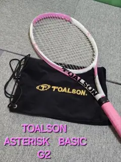 TOALSON　トアルソン　アスタリスク　ベーシック　G2