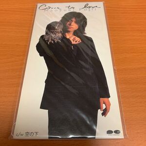 ｃｏｍｅ ｔｏ ｌｏｖｅ　藤井尚之 （チェッカーズ）　8cmCD 未開封品