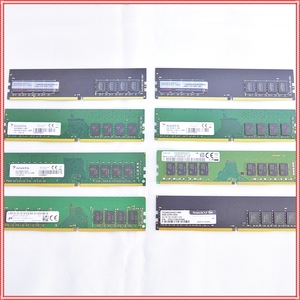 【動作確認済】DDR4 2666等 16GB×1枚 8GB×7枚 計8枚セット #GMA043