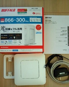 【新生活応援】【BUFFALO】WSR-1166DHP3★11n_a_g_b 866+300Mbps【送料無料】