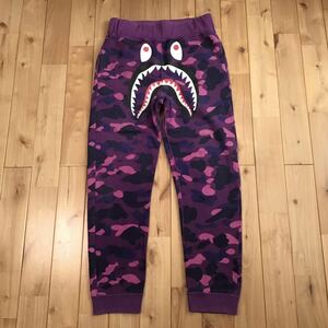 Purple camo シャーク スウェットパンツ Sサイズ a bathing ape BAPE shark sweat pants エイプ ベイプ アベイシングエイプ 迷彩 w88