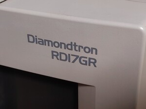 ミツビシ　17インチ　CRT RD17GR DIAMONDTRON　動作品