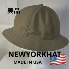 NEWYORKHAT ニューヨークハット　ハット　帽子  アメリカ　USA 茶