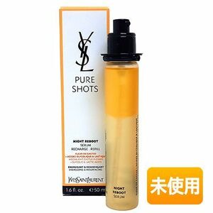 YSL/イヴ・サンローラン ピュアショット ナイト リチャージセラム レフィル〈美容液〉50ml