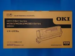 OKI　ID-C3LK　イメージドラム　２個