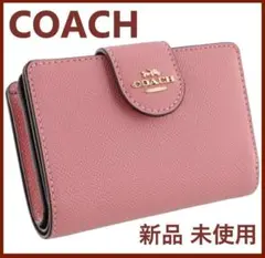 COACH コーチ 新品 ピンク 折り財布 レディース 小物 財布 W13T