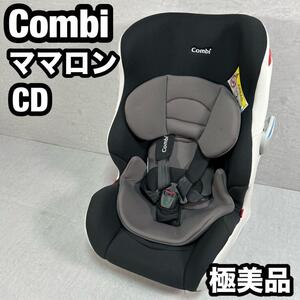 Combi コンビ　ママロン　CD チャイルドシート　新生児　出産準備