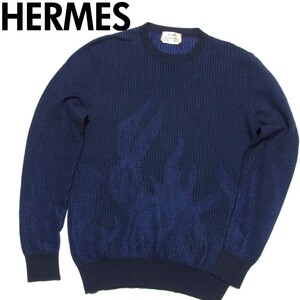 HERMES エルメス FLAMMES フレーム 炎柄 ウール シルク ニット セーター S ネイビー