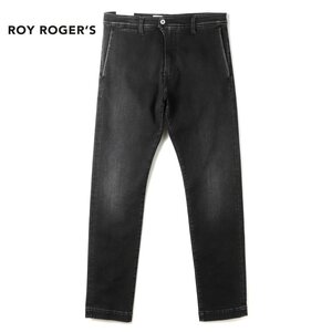 ROY ROGER