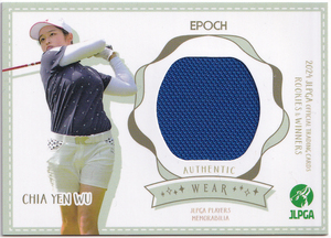 【ウー チャイェン/130枚限定】2024 EPOCH JLPGA 女子プロゴルフ ROOKIES & WINNERS ウエア 041/130