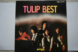 LP　チューリップ　/　TULIP BEST　　　ETP-72059