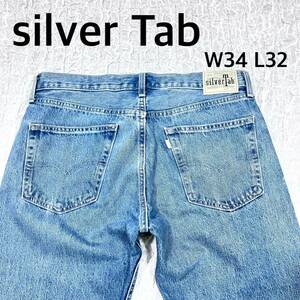 Levi’s silver Tab シルバータブ　デニムパンツ　W34 L32