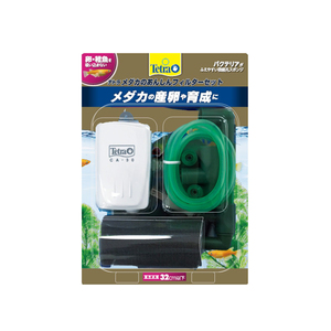 テトラ メダカのあんしんフィルターセット　×　2個セット　　　オマケは安全を確保する「逆流防止弁」です（ご希望であれば）　　　　　　