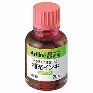 （まとめ買い）シヤチハタ 油性マーカー 補充インキ 20ML ピンク KR-20モモイロ 〔10個セット〕