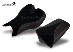 TRIUMPH DAYTONA 2006～2012年式用 VOLCANO イタリア高級本革使用 シートカバー SEAT COVER