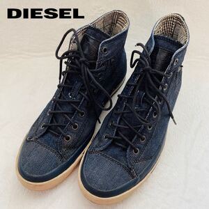 DIESEL ディーゼル　RN93243 26.5cm デニム　ハイカット　スニーカー インディゴ