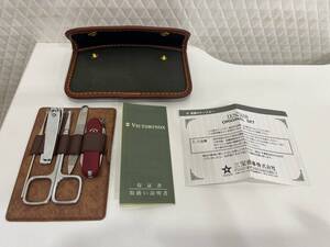 G「23828」ビクトリノックス　オリジナルセット　VICTORINOX　ハサミ　耳かき　ヤスリ　爪切り　小型折り畳みナイフ　ケース入り