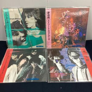 Tn413 ストリート・スライダーズ LP 4枚セット がんじがらめ 夢遊病 スライダー・ジョイント ジャグ・アウト レコード 当時物 中古