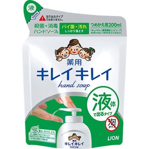 キレイキレイ薬用液体ハンドソープ詰替200ML